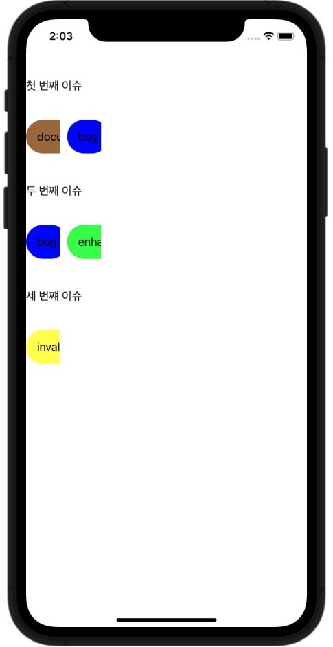 SS 2022-06-27 PM 02 03 56